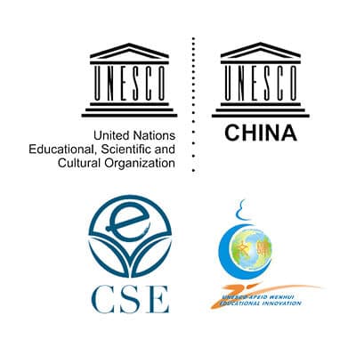 2016 – Educational Innovation Logo